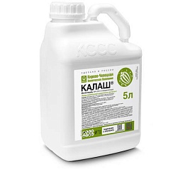 Калаш