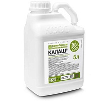 Калаш