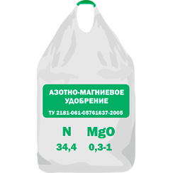 Азотно-магниевое удобрение ТУ 2181-061-05761637-2005 50 кг