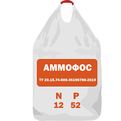 Аммофос 12:52 ТУ 2186-1501-05015182-2013