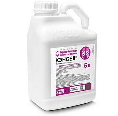 Кэнсел