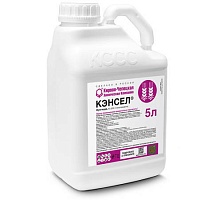 Кэнсел