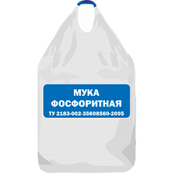 Мука фосфоритная гранулированная ТУ 2183-002-35608560-2005 50 кг