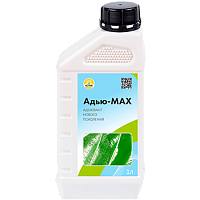 Адью-MAX