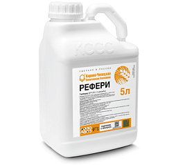 Рефери