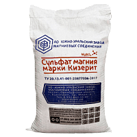 Сульфат магния КИЗЕРИТ
