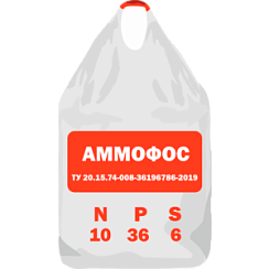 Аммофос 10:36+6S ТУ 20.15.74-008-36196786-2019