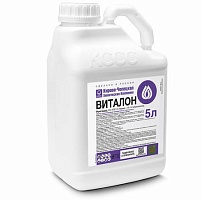 Виталон КС