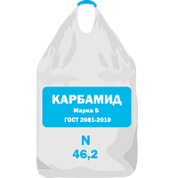 Карбамид марка Б ГОСТ 2081-2010 50 кг