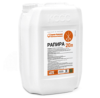 Рапира*