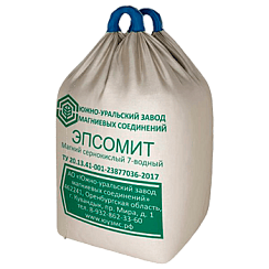 Сульфат магния Эпсомит