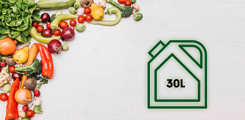 Торфогель "Торфуша" объемом 30 л