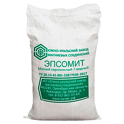 Сульфат магния Эпсомит 25 кг