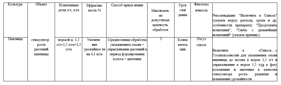  4 .jpg
